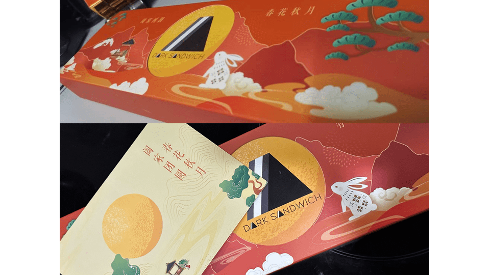 2023_DS_MoonCakes.jpg